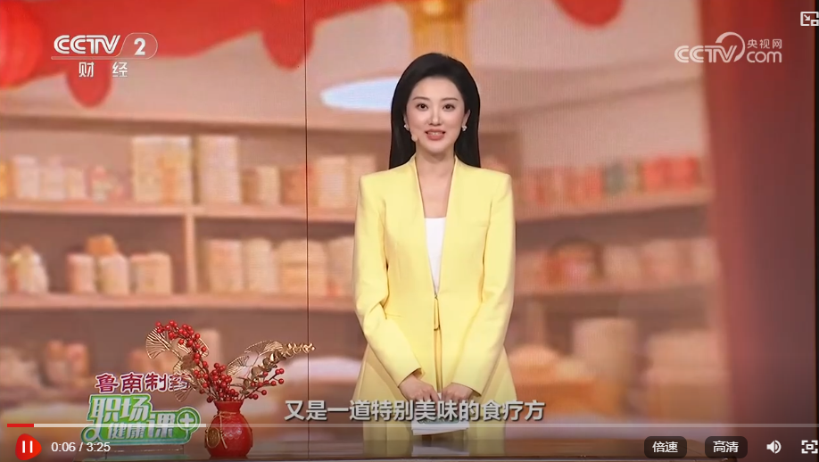 ScreenShot_2026-02-06_095107_501