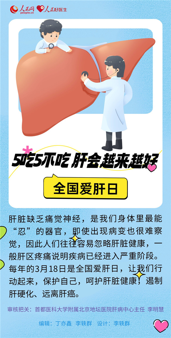 MAIN17737959983370K69GQGM5F