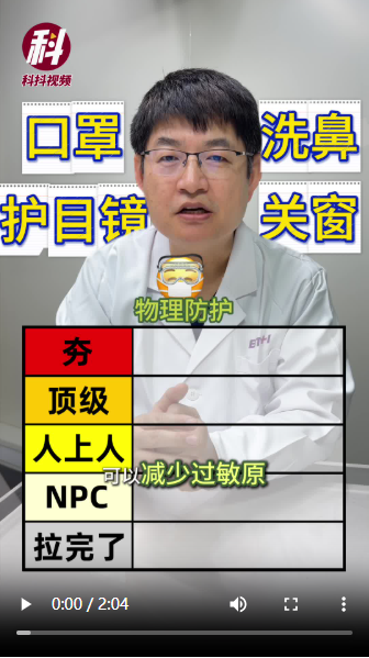 ScreenShot_2026-03-26_100930_959