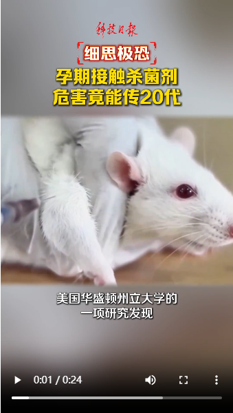 ScreenShot_2026-03-26_101809_308