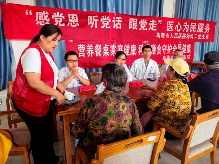 微信图片_20260622105432_553_126