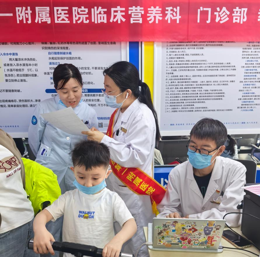 图片2