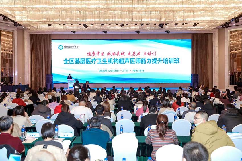 微信图片_20251222110014_90_13