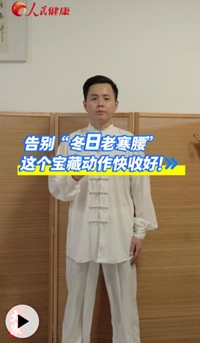 ScreenShot_2026-01-22_113057_952