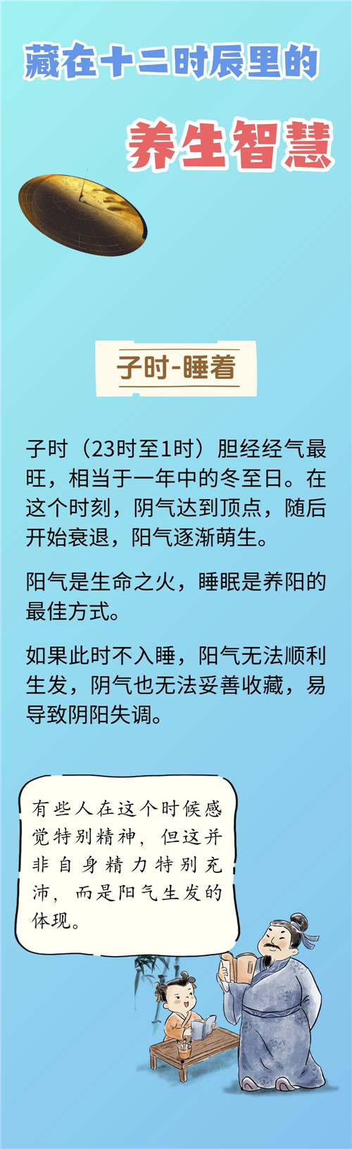 W020250325748467341254_ORIGIN