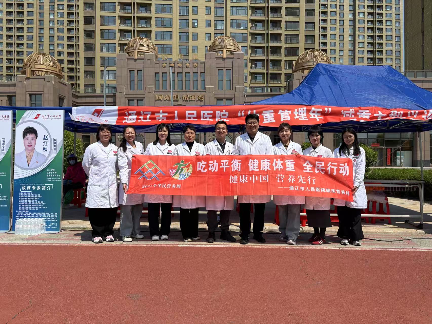 微信图片_20260623105155_7_3587