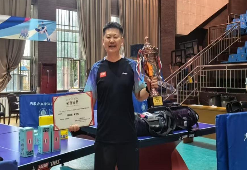 ScreenShot_2026-07-30_093551_737