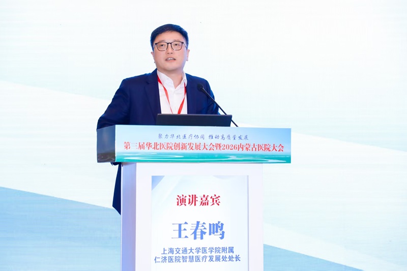 微信图片_20260905160015_10_2