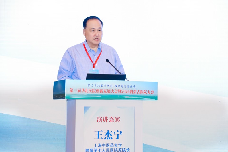 微信图片_20260905164923_12_2