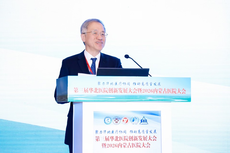 微信图片_20260906113523_27_2