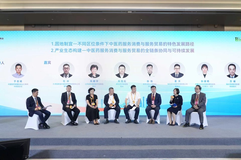 微信图片_20260915105653_370_1